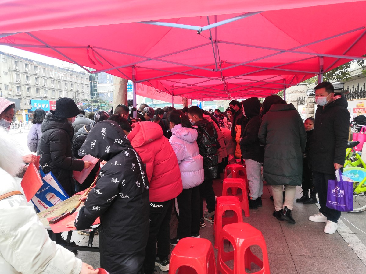 微信图片_20220128163801.jpg