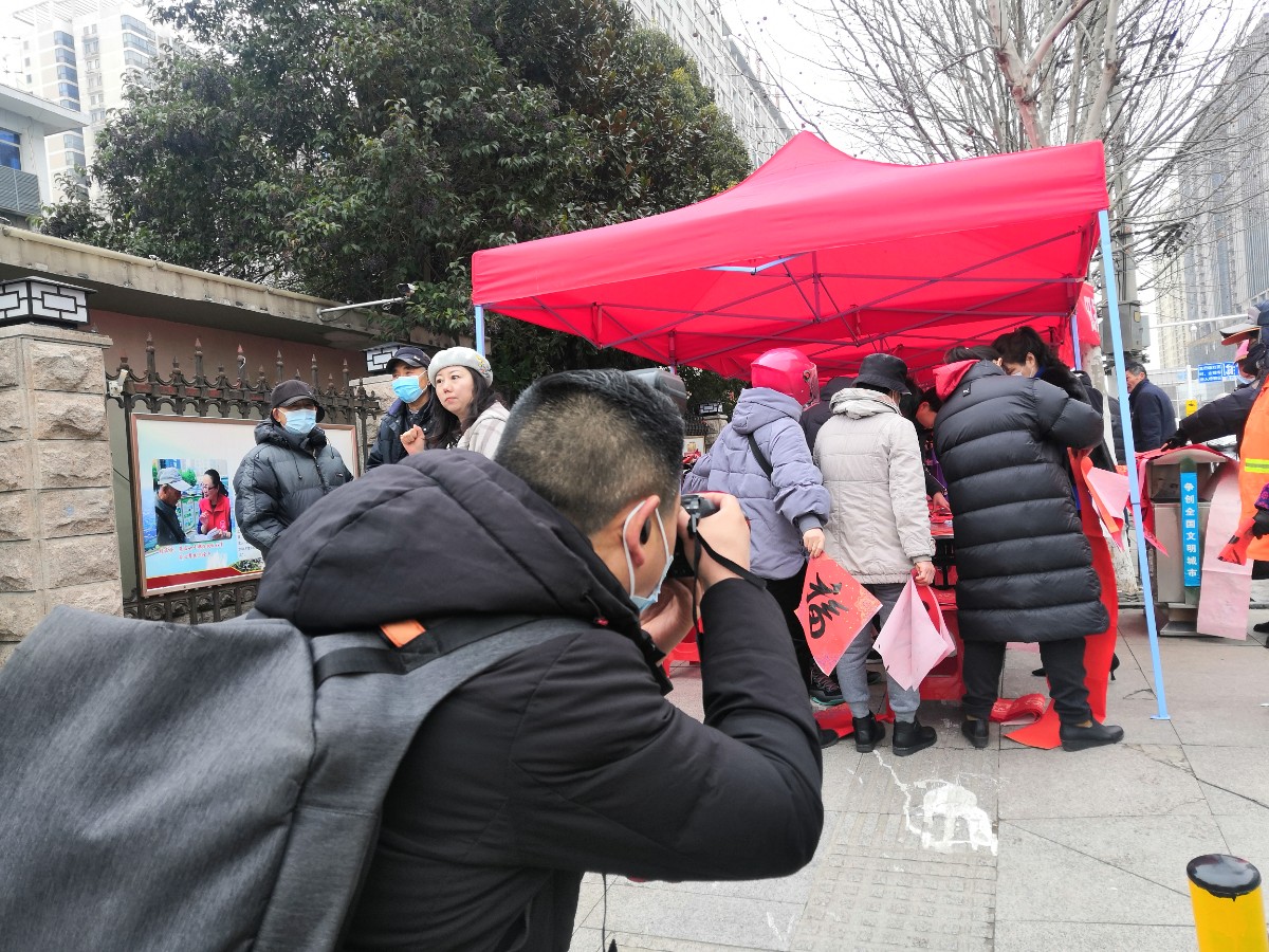 微信图片_20220128170957.jpg