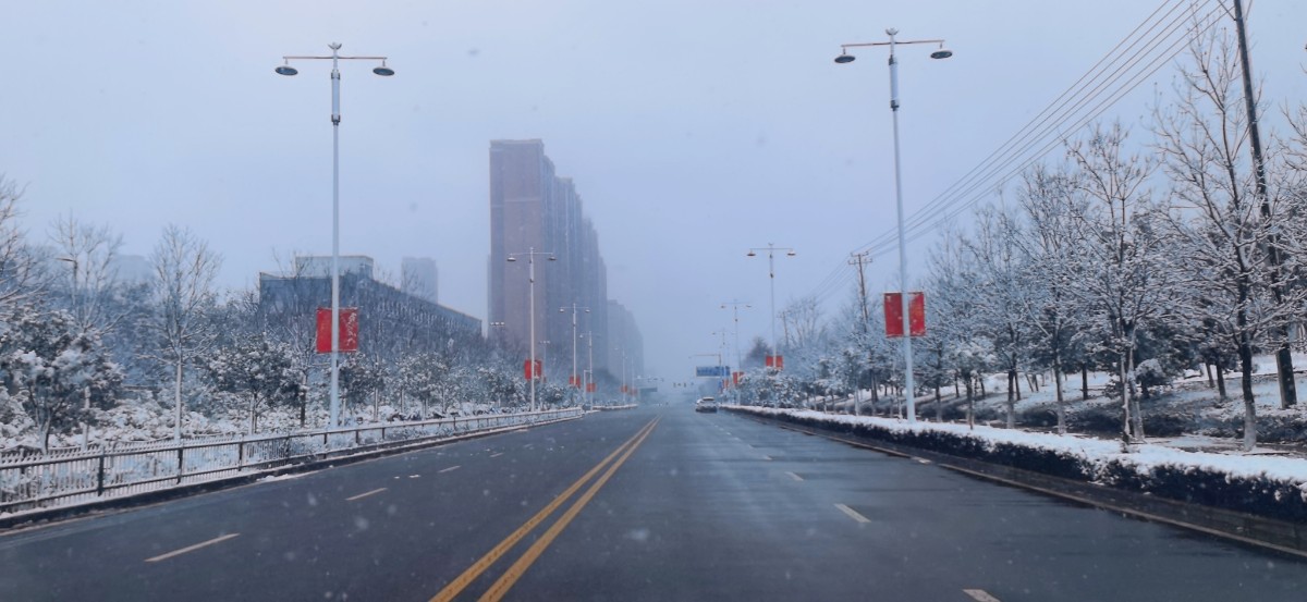 微信图片_20220208090202.jpg 微信图片_20220208090202.jpg