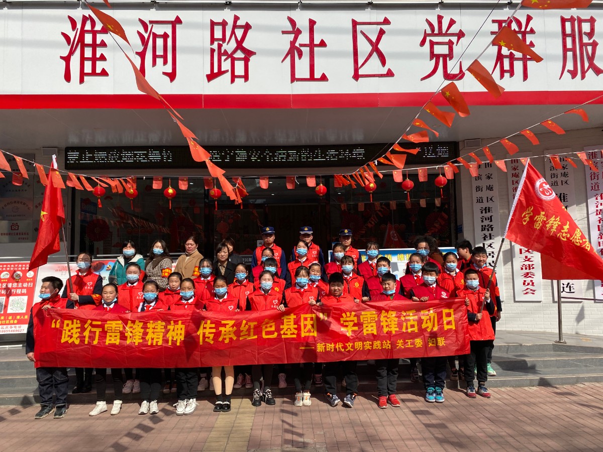 微信图片_20220304200849.jpg