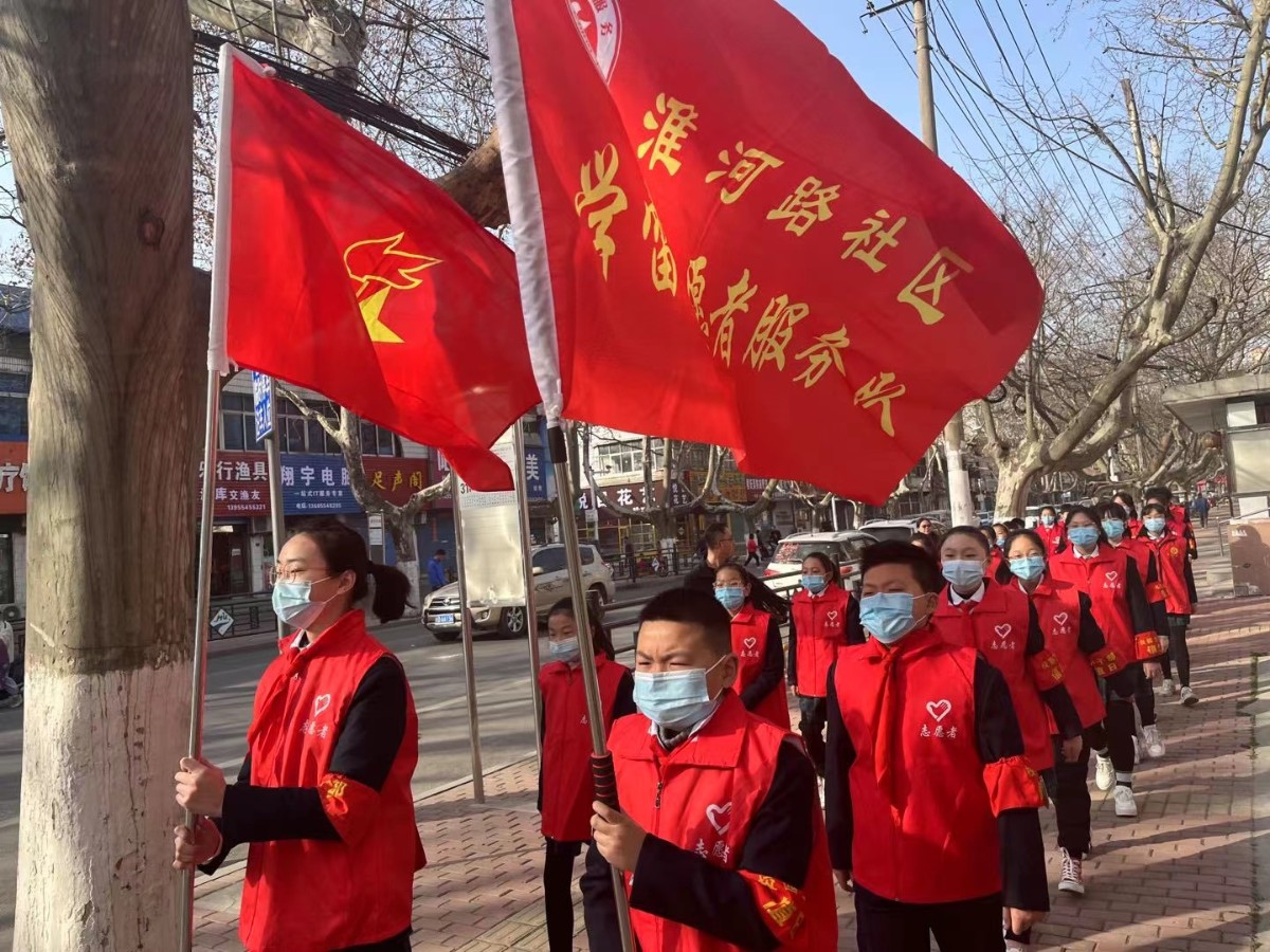 微信图片_20220304200900.jpg