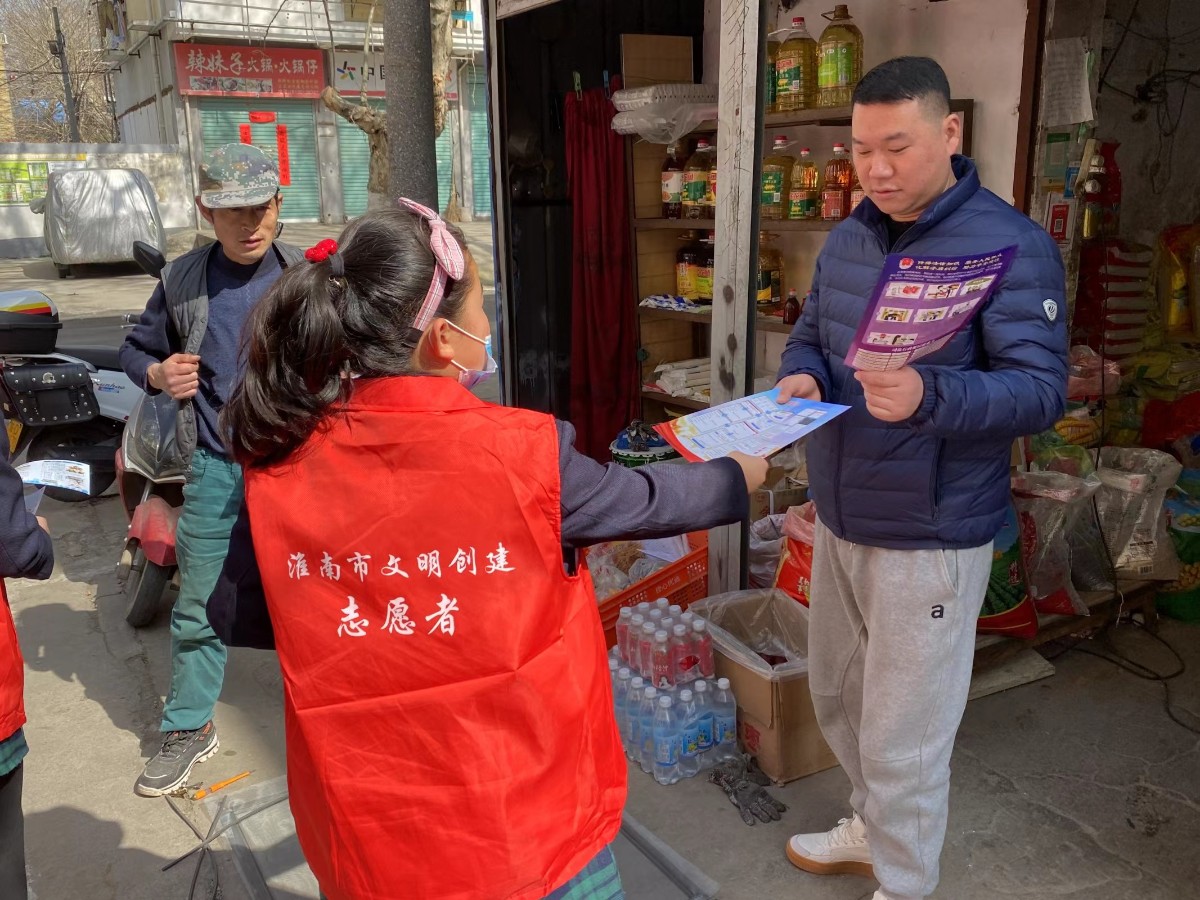 微信图片_20220304200932.jpg