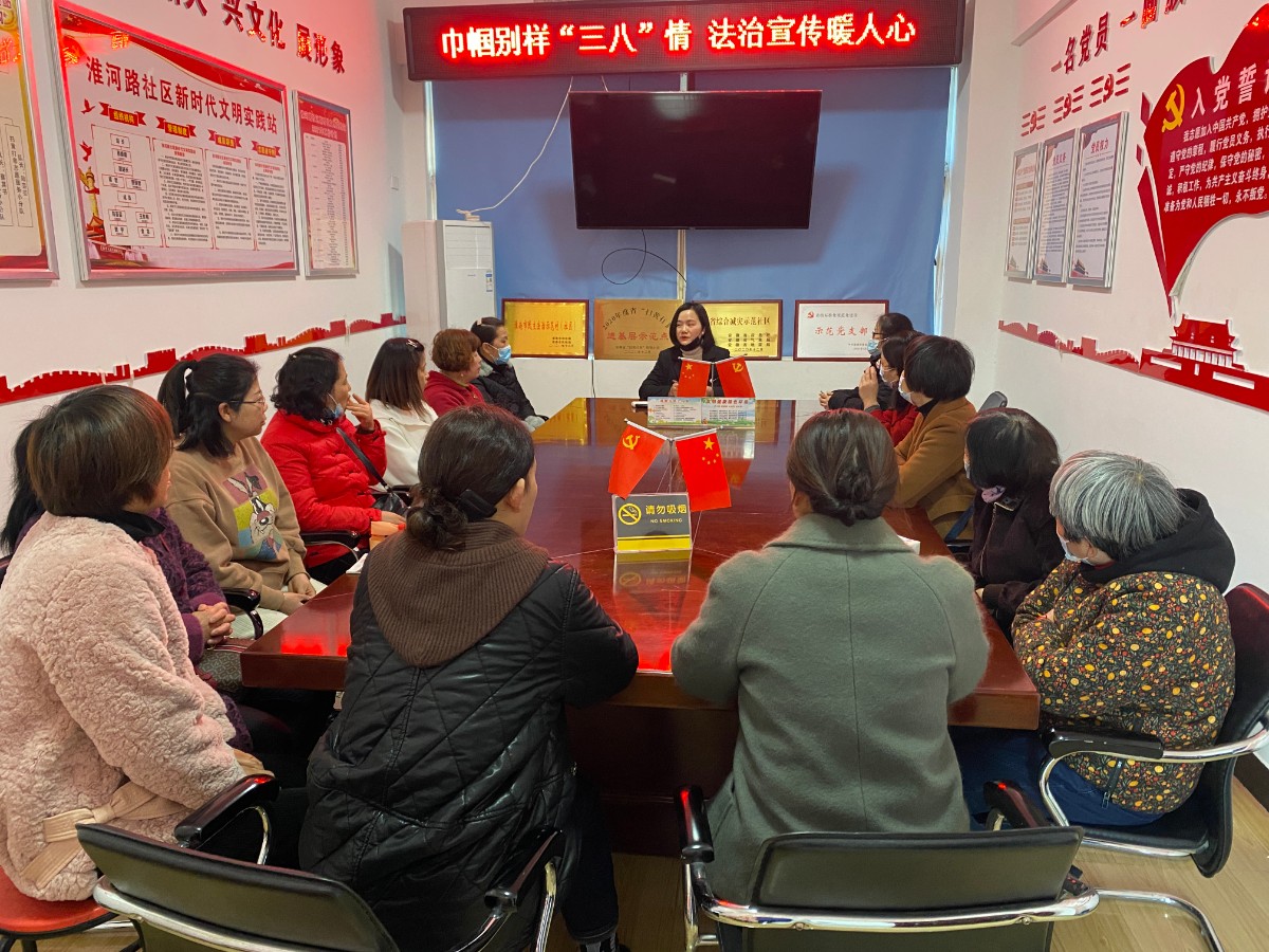 微信图片_20220304201002.jpg