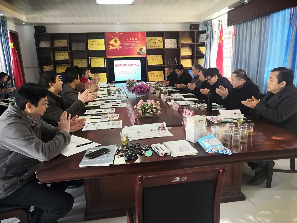 微信图片_20220305142335.jpg 微信图片_20220305142335.jpg
