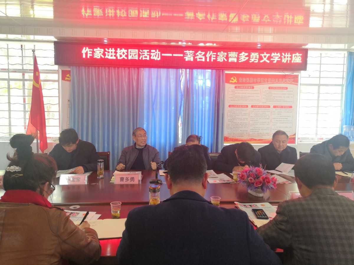 微信图片_20220305142456.jpg 微信图片_20220305142456.jpg