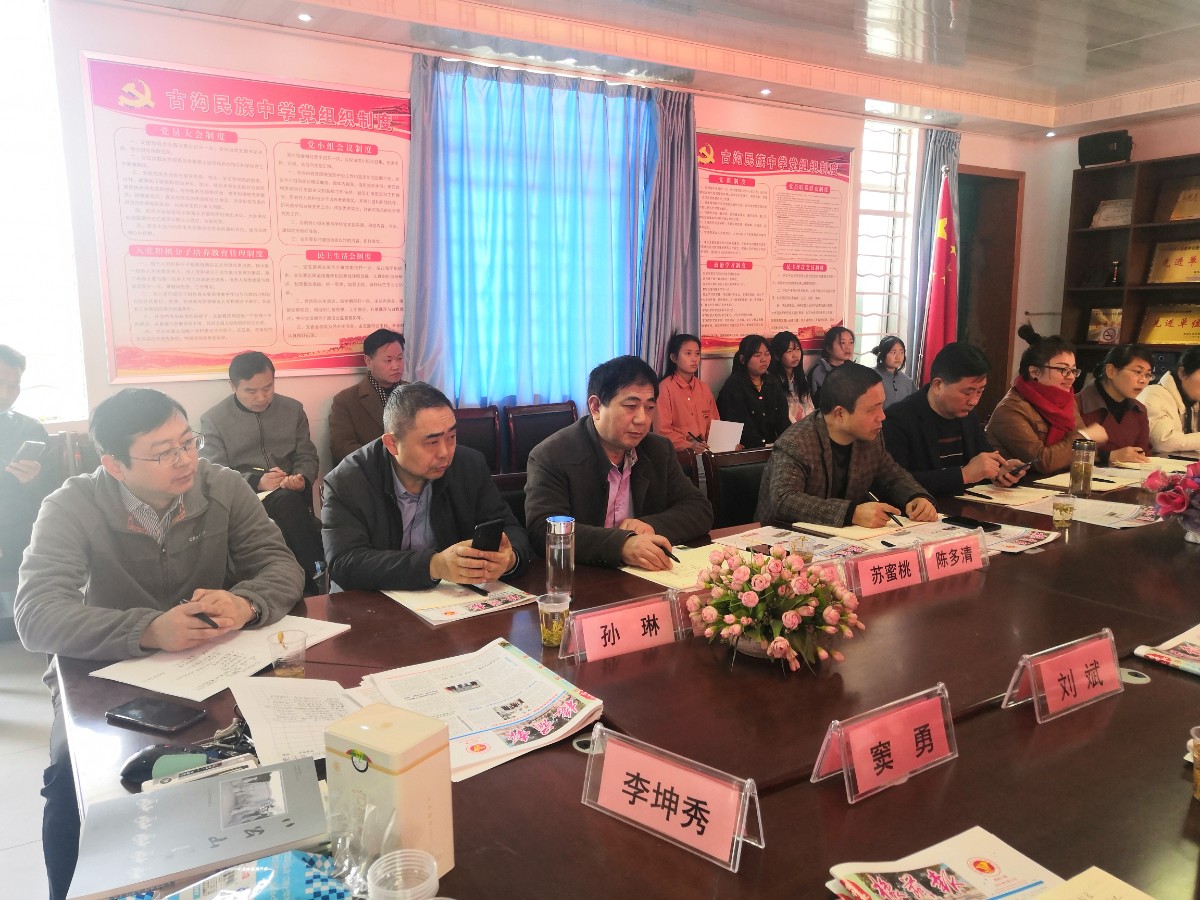 微信图片_20220305142621.jpg 微信图片_20220305142621.jpg