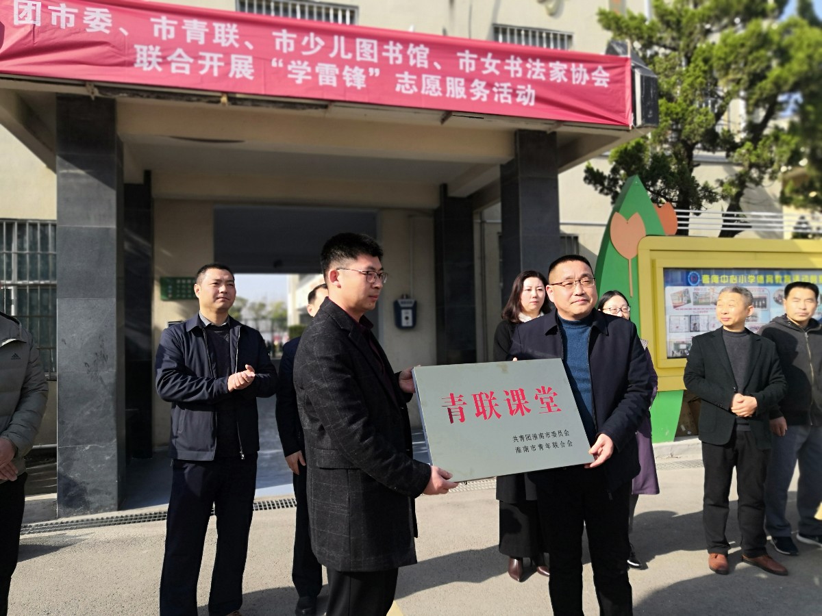 微信图片_20220305150149.jpg 微信图片_20220305150149.jpg
