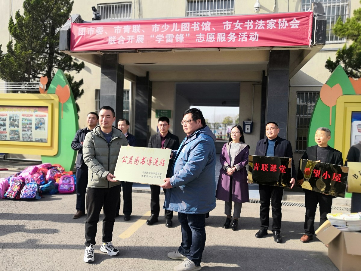 微信图片_20220305150156.jpg 微信图片_20220305150156.jpg