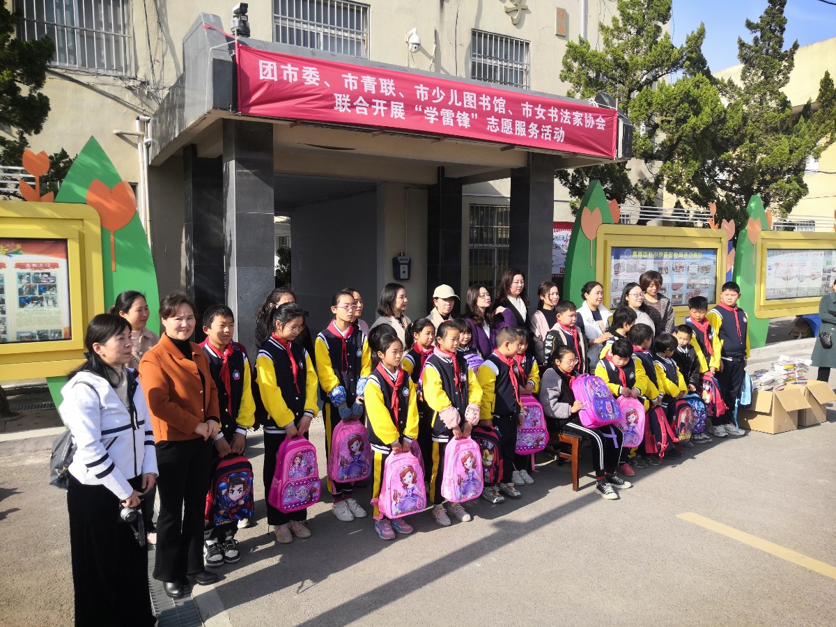 微信图片_20220305150434.jpg 微信图片_20220305150434.jpg