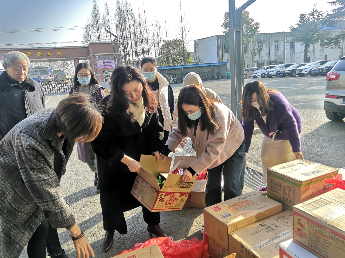微信图片_20220305151428.jpg 微信图片_20220305151428.jpg