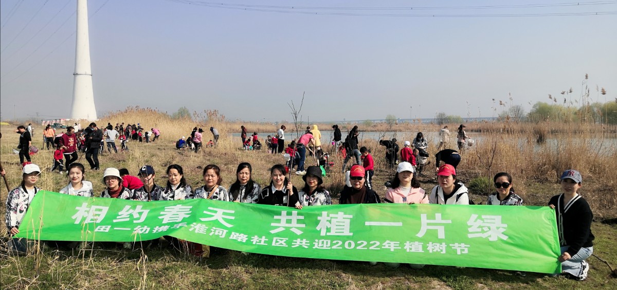 微信图片_20220311132054.jpg 微信图片_20220311132054.jpg
