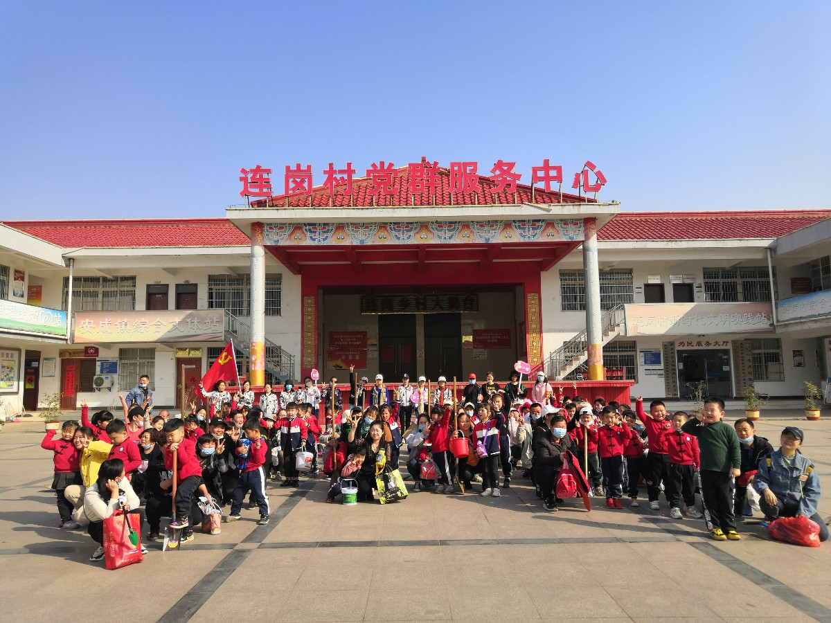 微信图片_20220311132408.jpg 微信图片_20220311132408.jpg