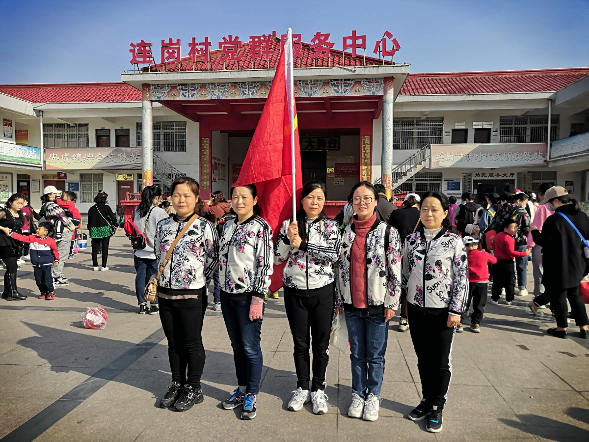 微信图片_20220311133003.jpg 微信图片_20220311133003.jpg