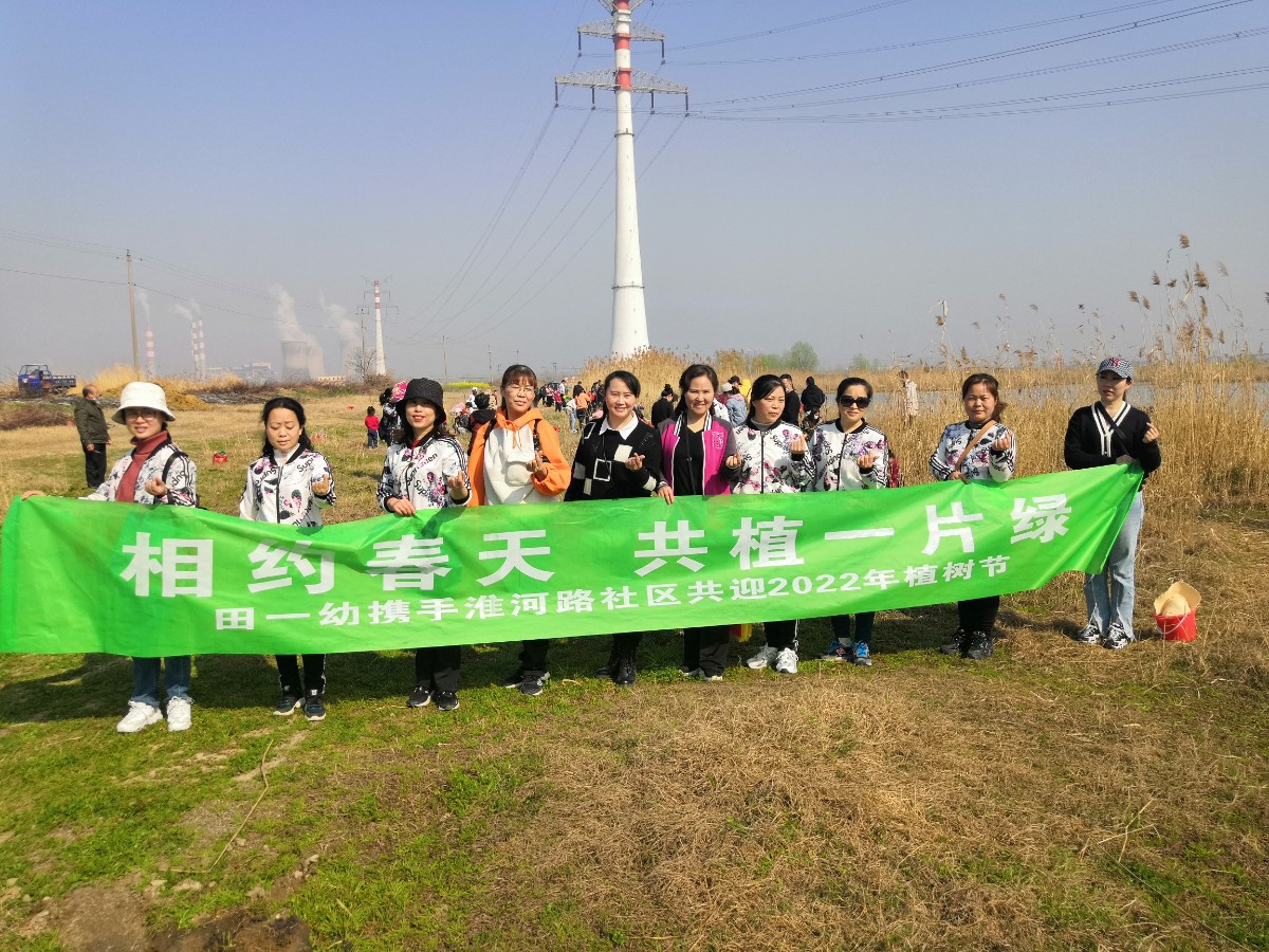 微信图片_20220311135918.jpg 微信图片_20220311135918.jpg