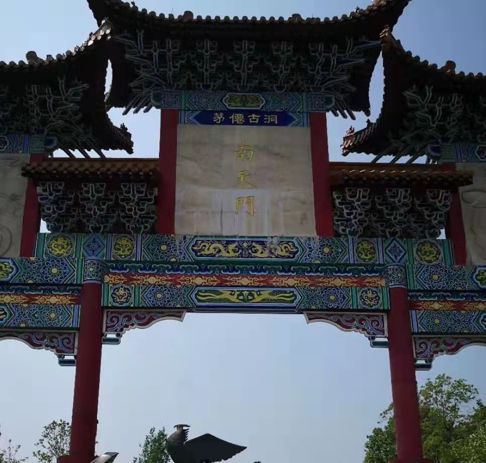 微信图片_202203240728412.jpg 微信图片_202203240728412.jpg