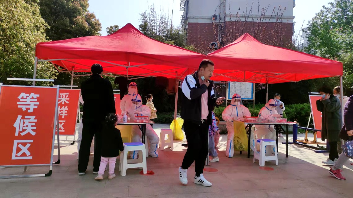 微信图片_20220403103536.jpg
