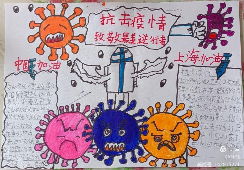 微信图片_20220411170217.jpg
