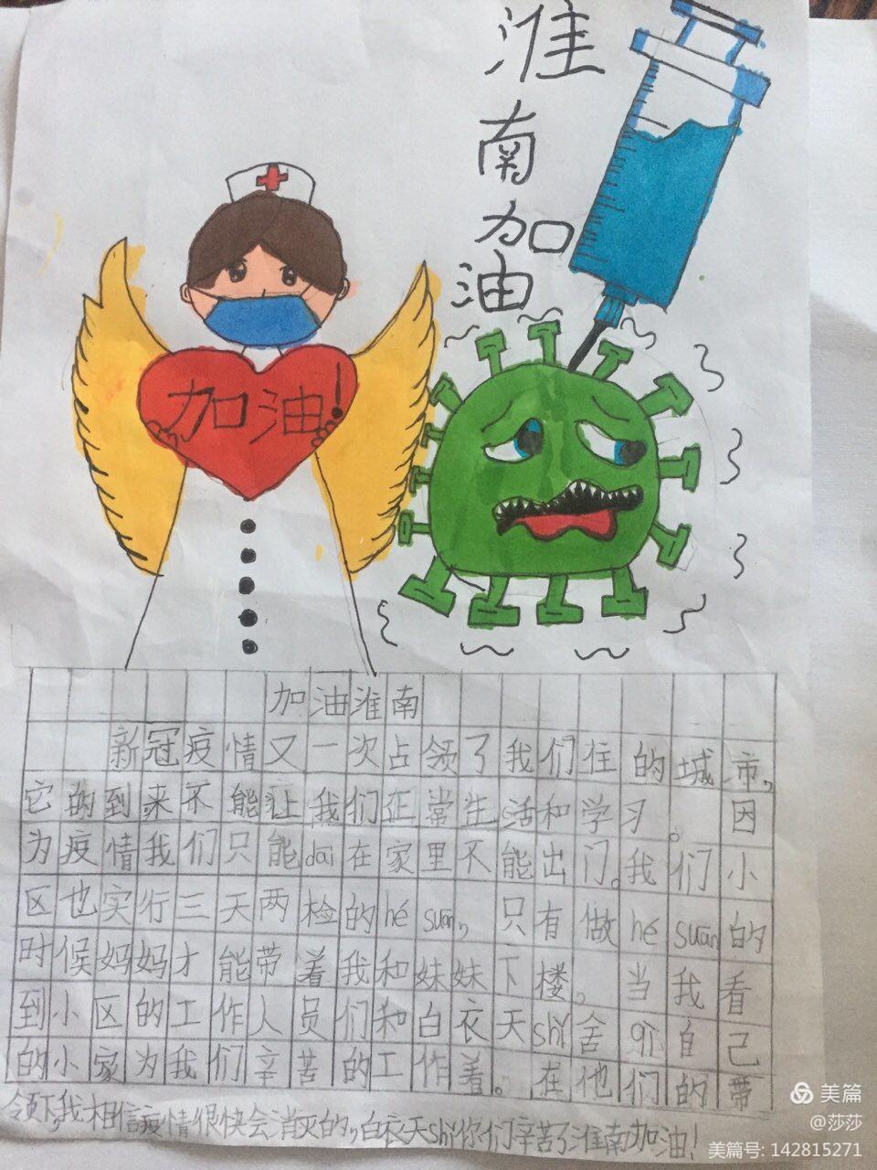 微信图片_20220411170233.jpg
