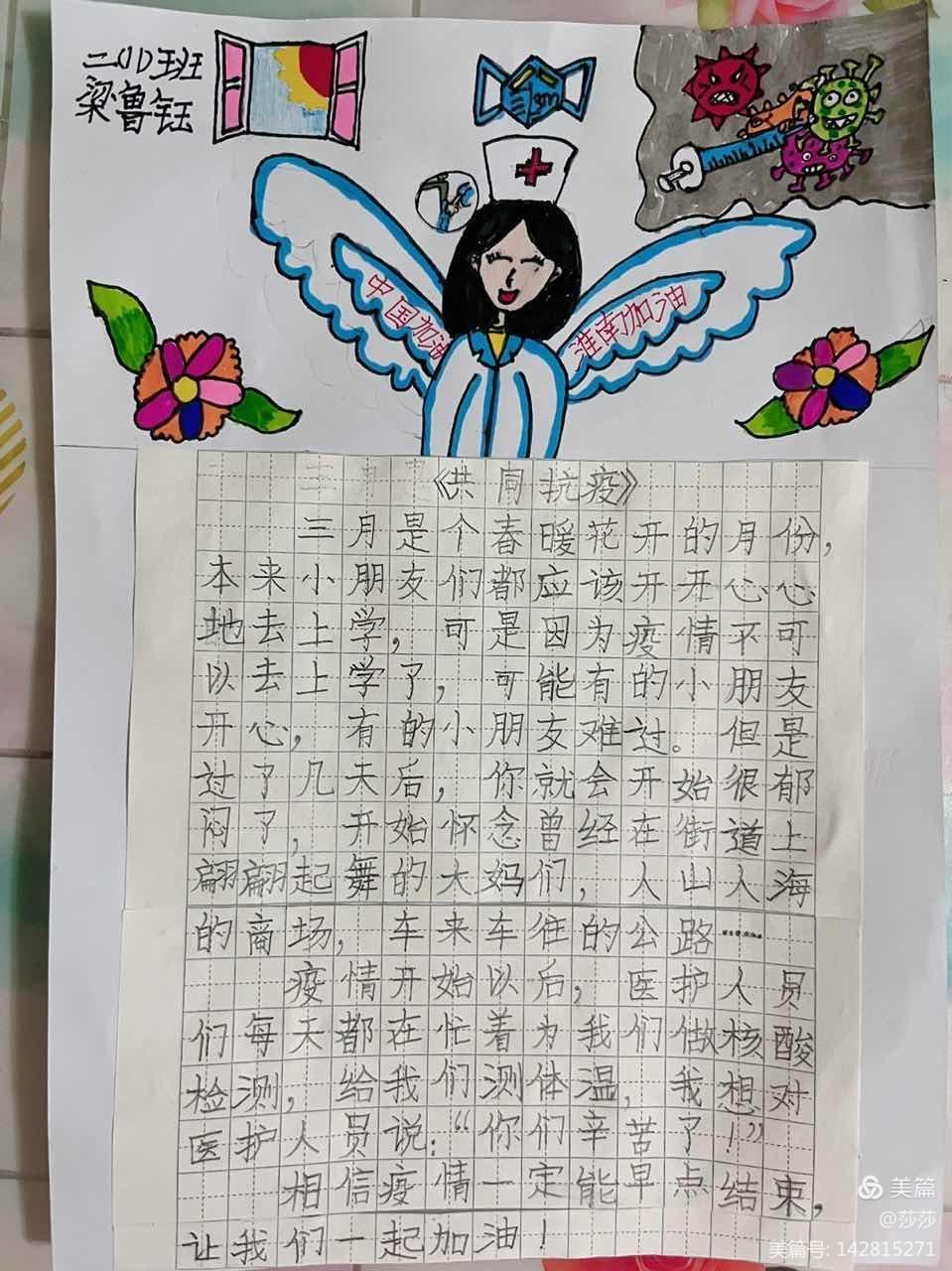 微信图片_20220411170242.jpg