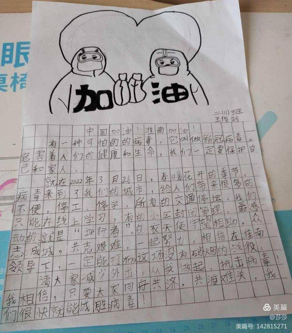 微信图片_20220411170226.jpg