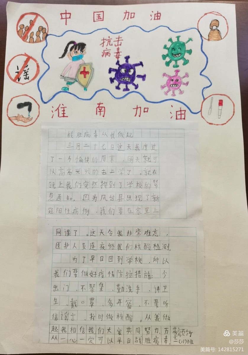 微信图片_20220411170812.jpg