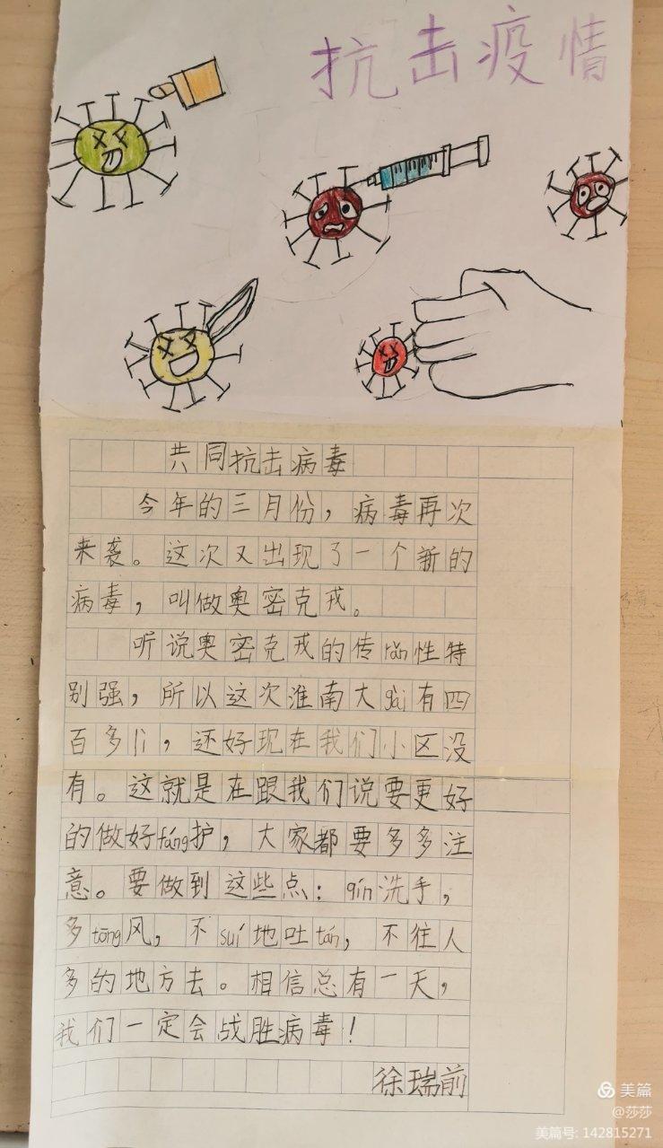 微信图片_20220411170824.jpg