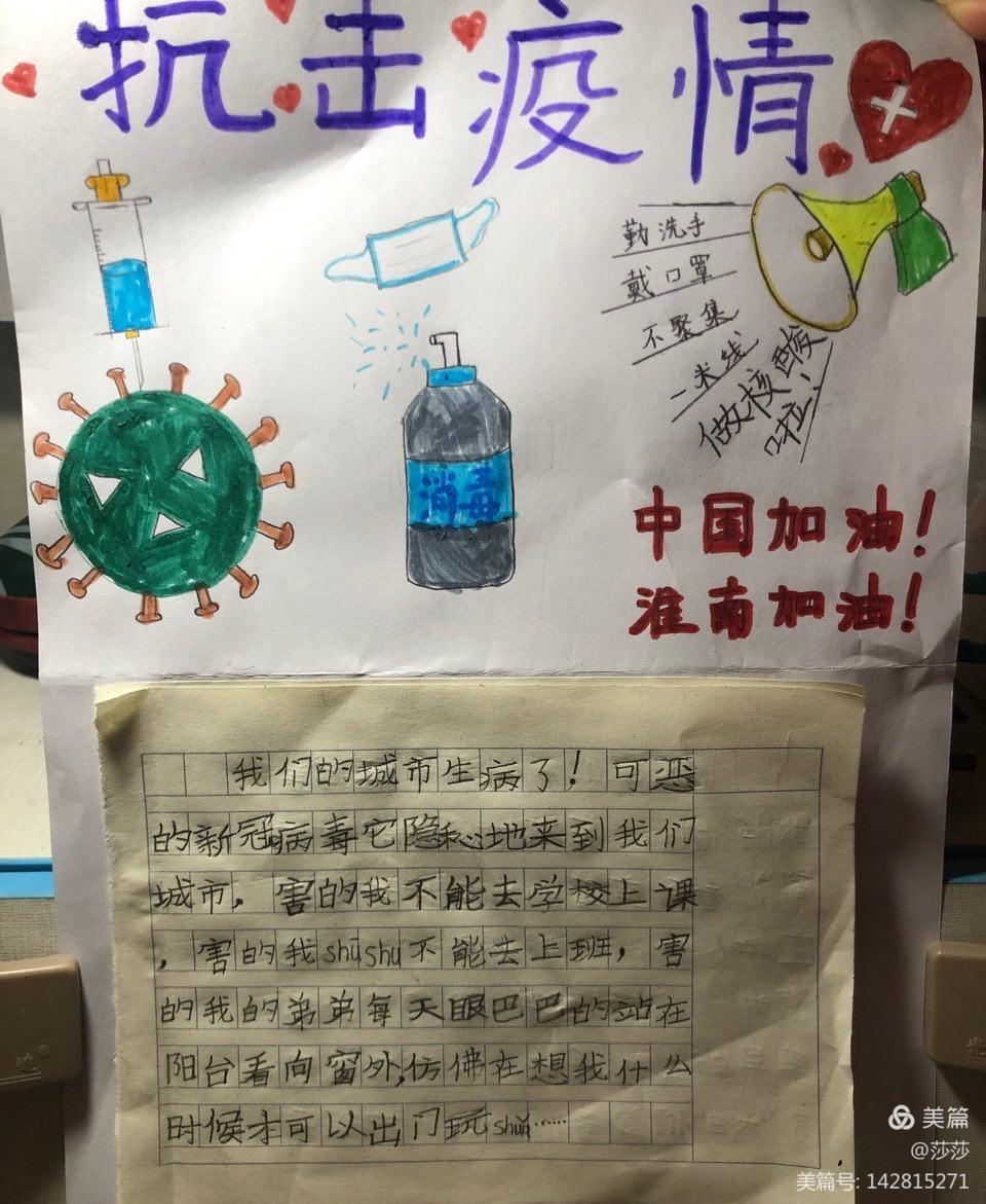 微信图片_20220411170850.jpg