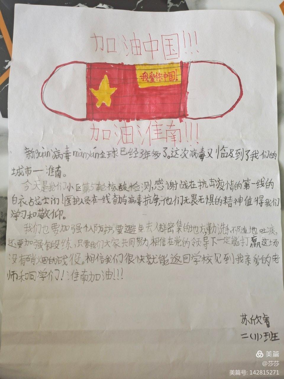 微信图片_20220411171125.jpg