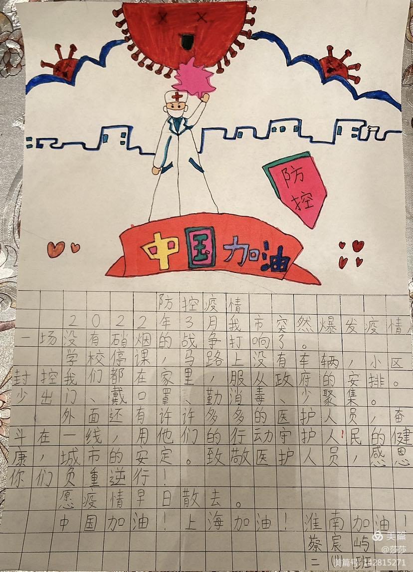 微信图片_20220411171306.jpg