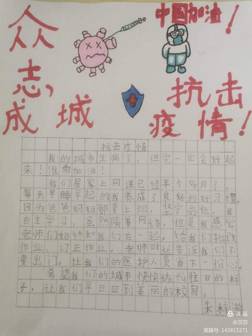 微信图片_20220411171313.jpg