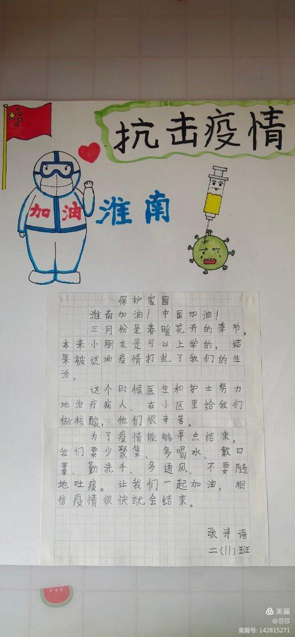 微信图片_20220411171319.jpg