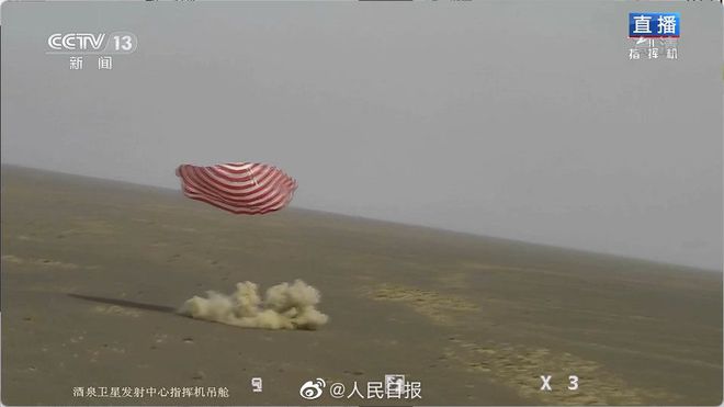 下载 (8).jpeg