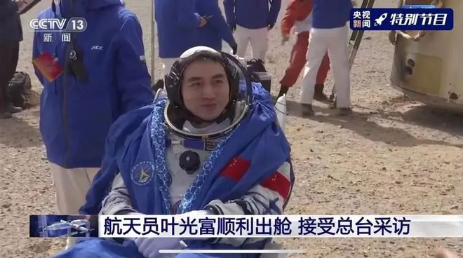下载 (7).jpeg