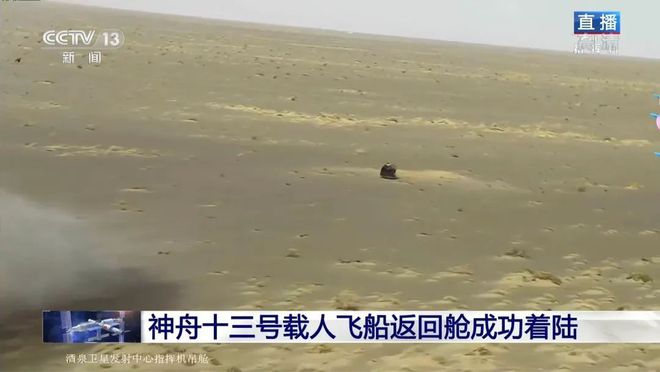 下载 (9).jpeg