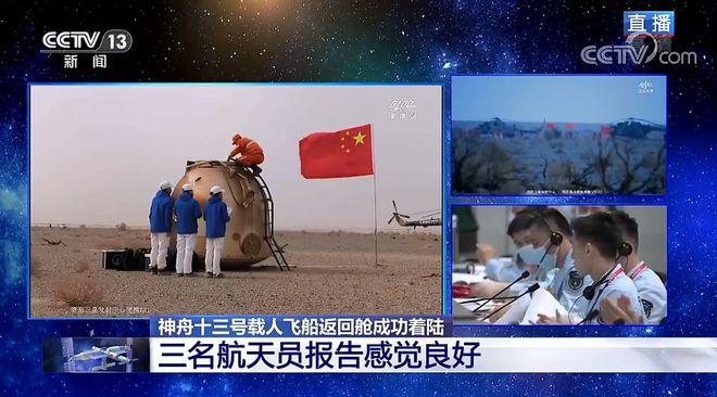 下载 (10).jpeg