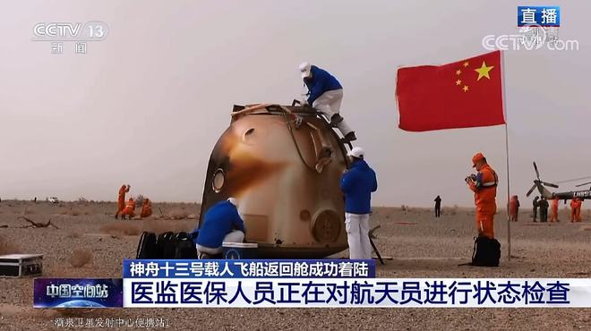 下载 (12).jpeg