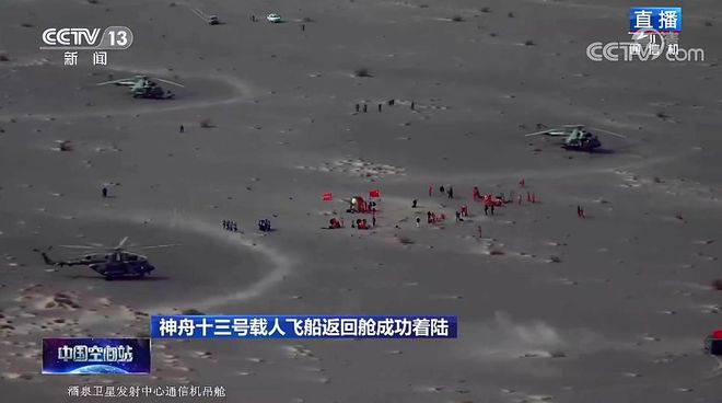 下载 (13).jpeg