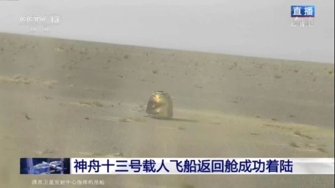 下载 (14).jpeg