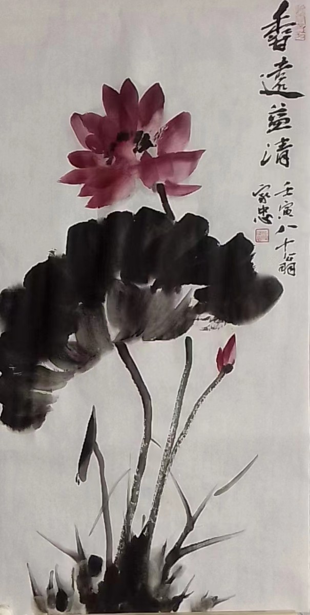 微信图片_20220416193824.jpg 微信图片_20220416193824.jpg