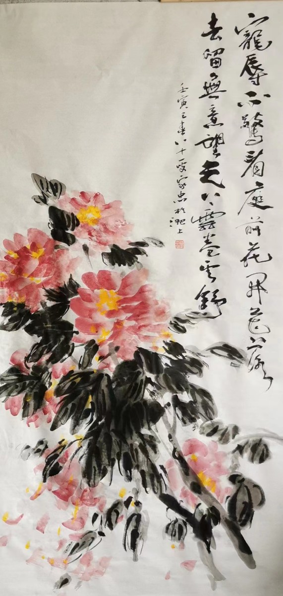 微信图片_20220416194846.jpg 微信图片_20220416194846.jpg