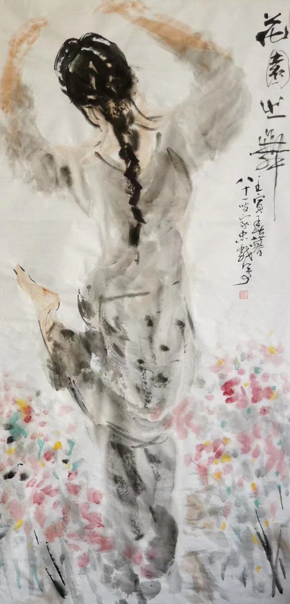微信图片_20220416194851.jpg 微信图片_20220416194851.jpg