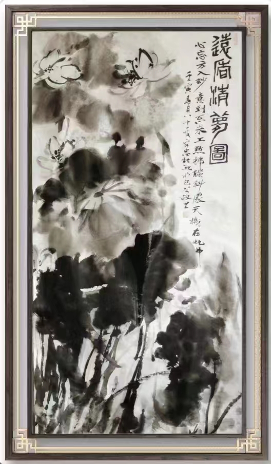 微信图片_20220416195018.jpg 微信图片_20220416195018.jpg
