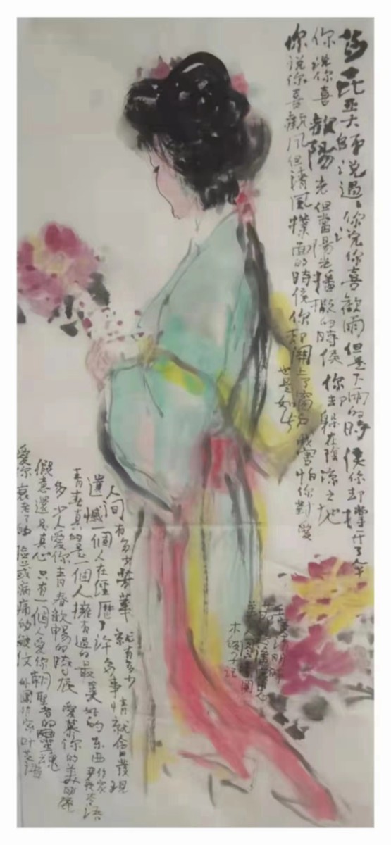 微信图片_20220416195800.jpg 微信图片_20220416195800.jpg