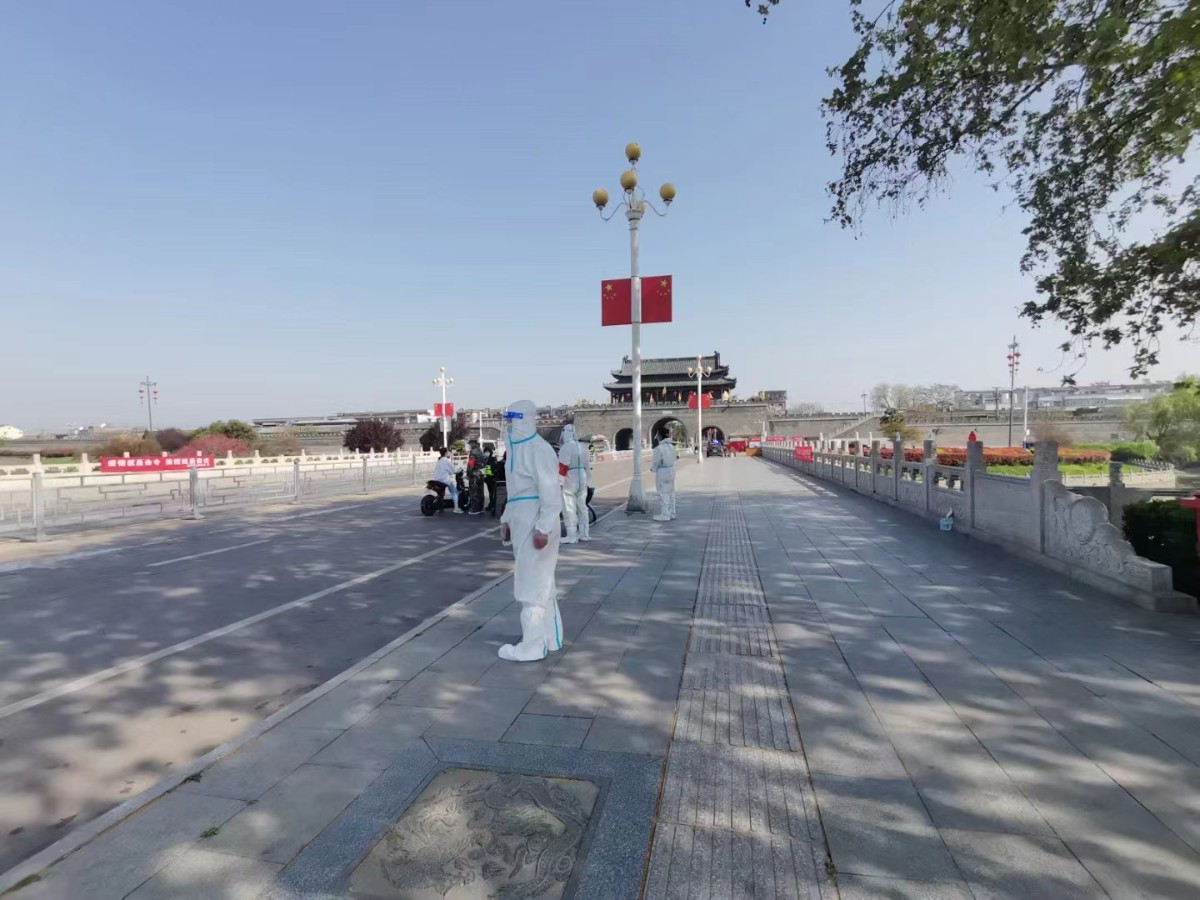 微信图片_202204110711248.jpg 微信图片_202204110711248.jpg