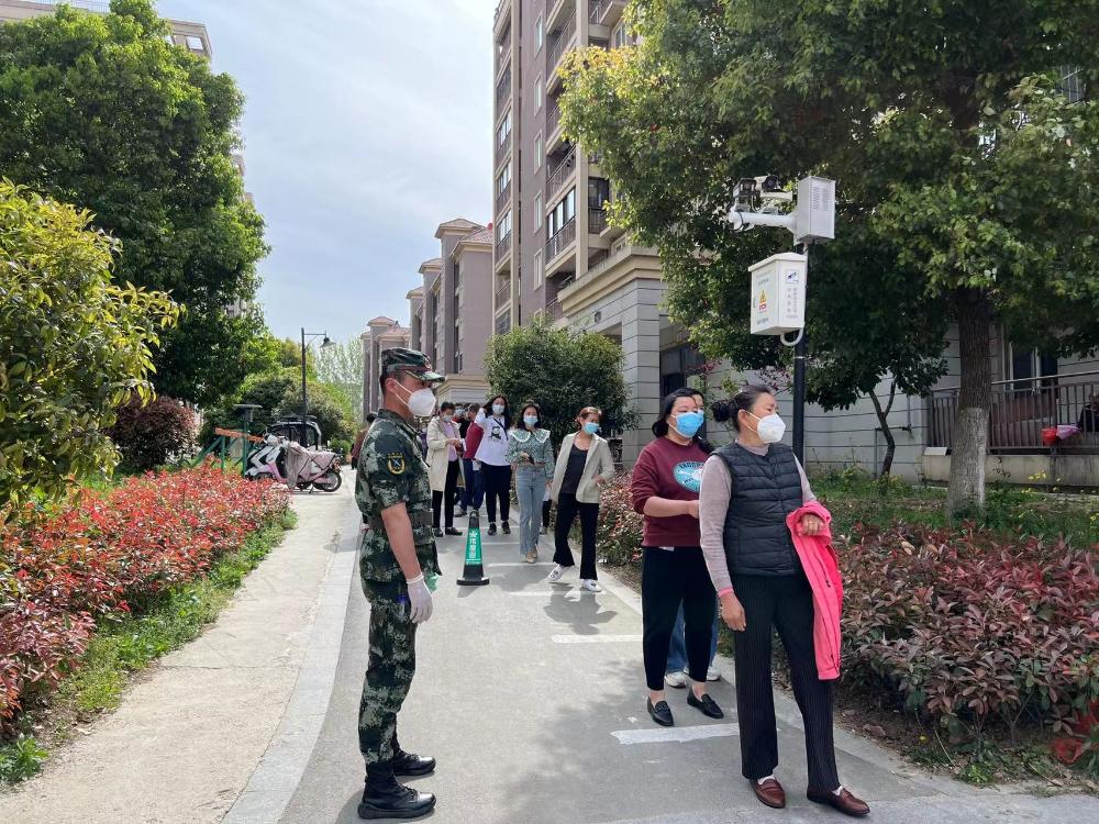 微信图片_20220419125054.jpg 微信图片_20220419125054.jpg