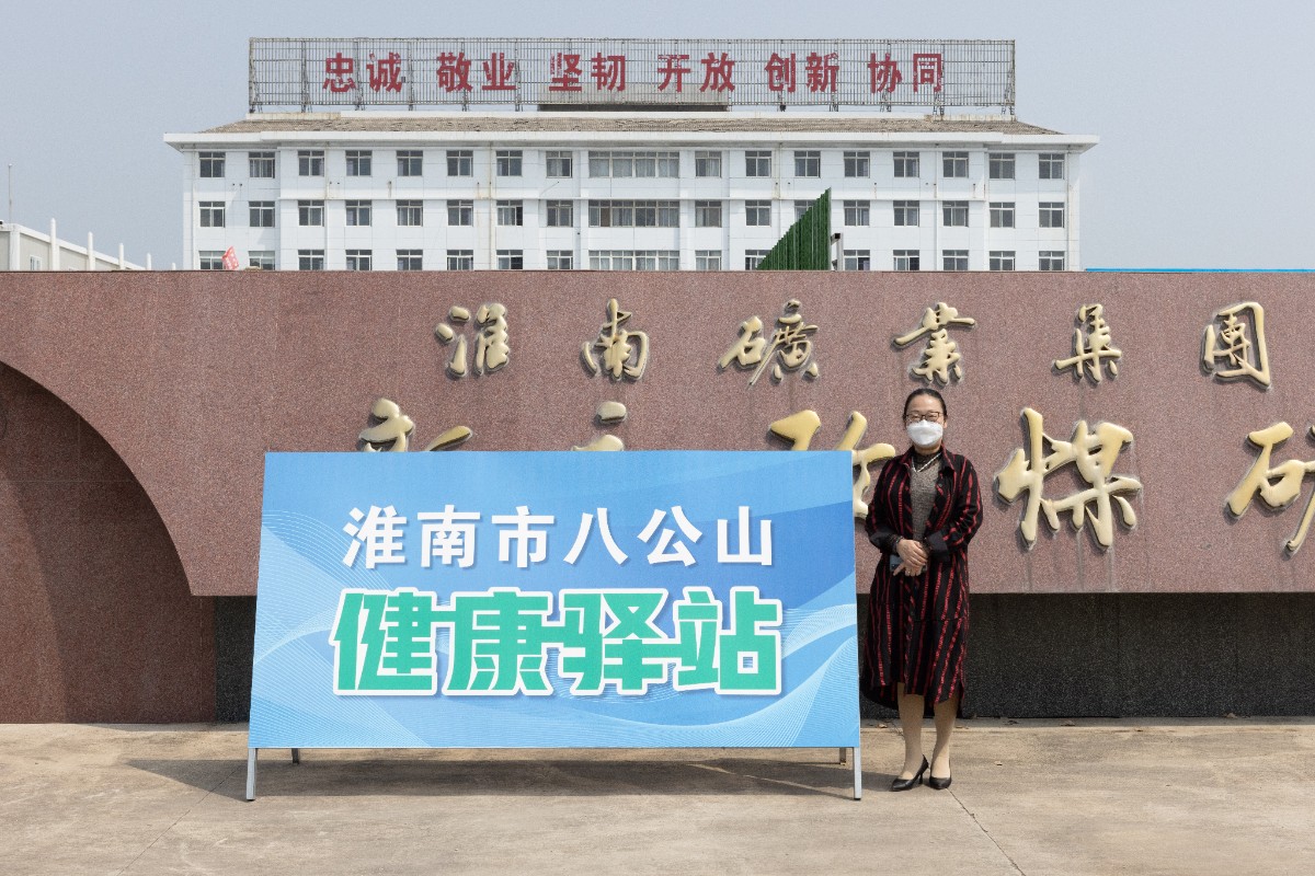 微信图片_20220425100004.jpg 微信图片_20220425100004.jpg