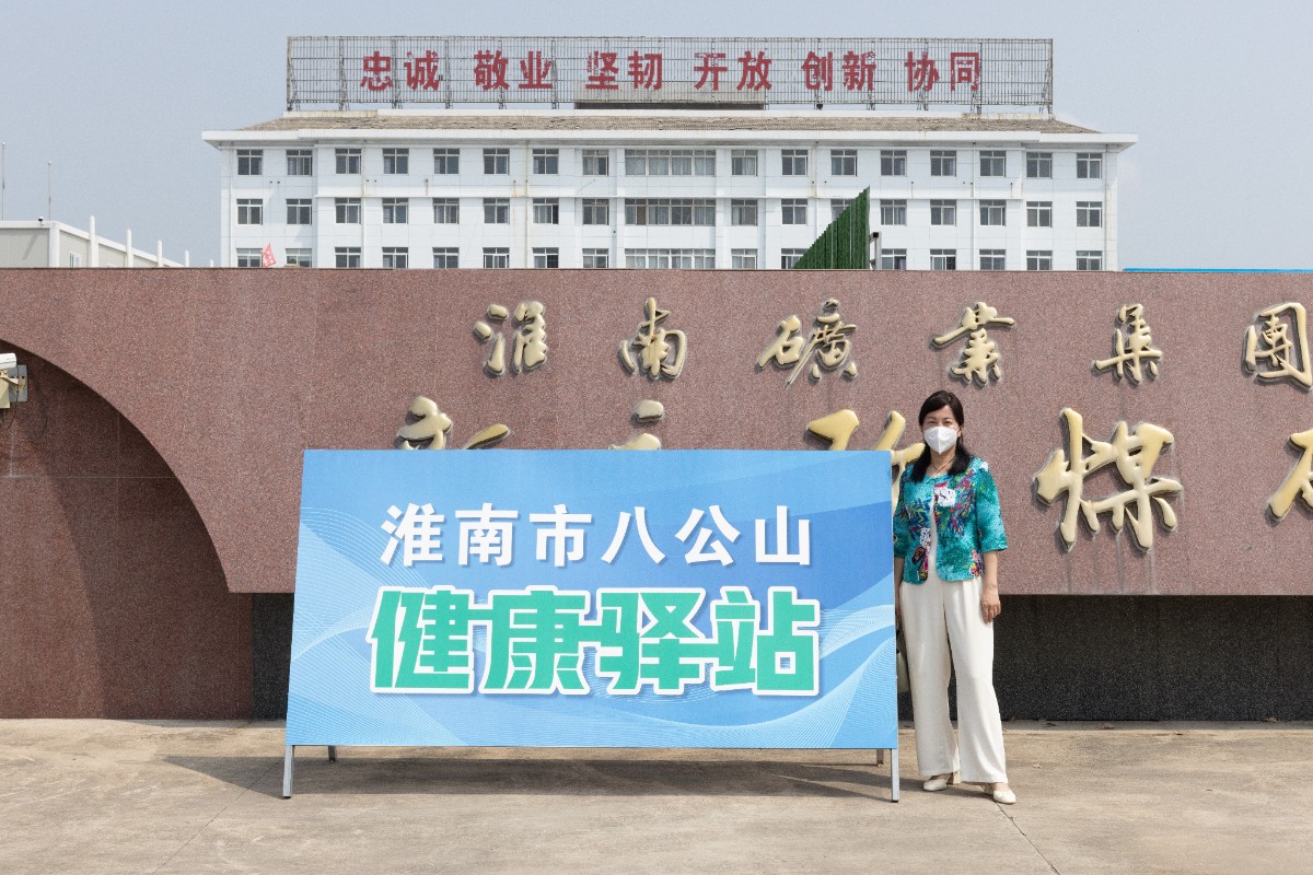 微信图片_20220425100012.jpg 微信图片_20220425100012.jpg