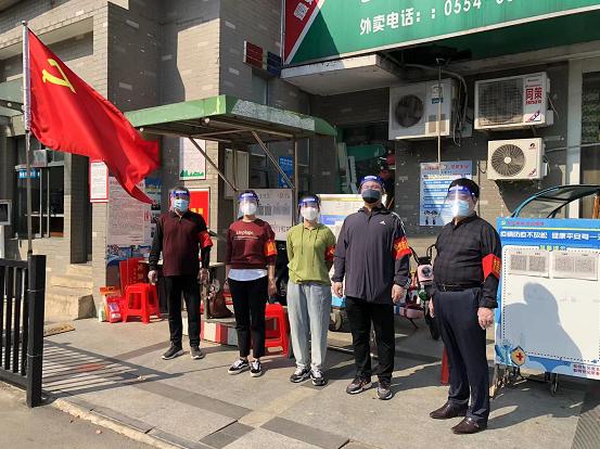 图片29.jpg