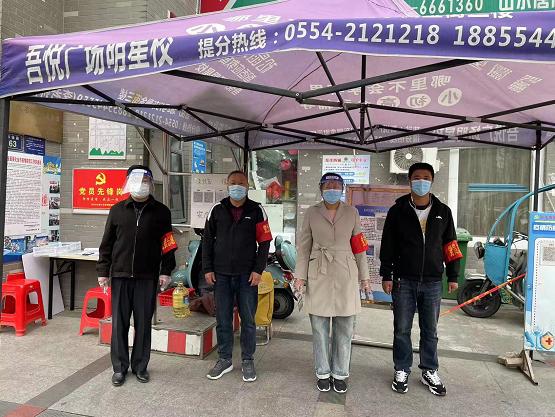 图片38.jpg