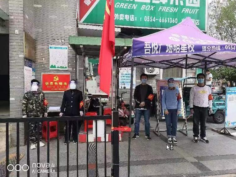 图片39.jpg
